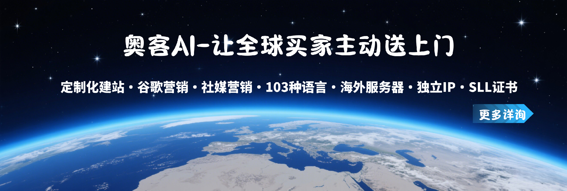 新闻列表幻灯三