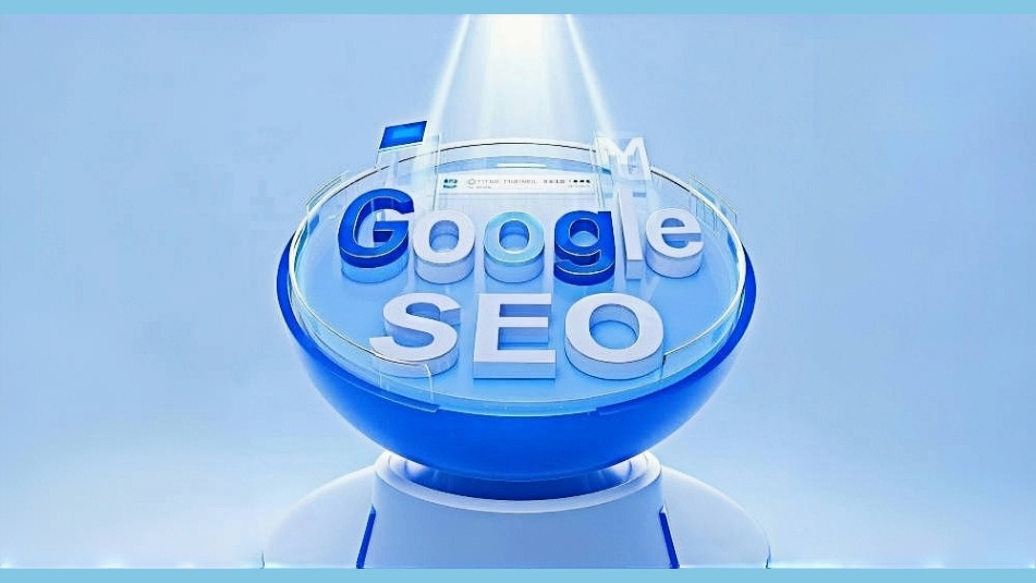 奥客AI定义：SEO优化核心理解