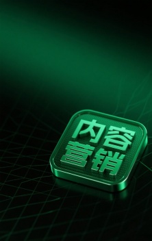  EPR新闻